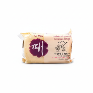 Premium herbal <b>soap</b> - Product Image 2