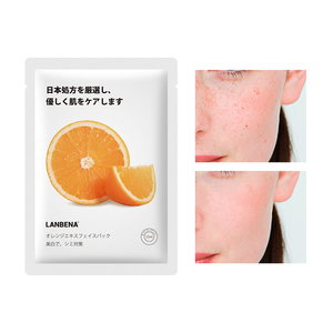 Mascarilla Facial LANBENA <span class=keywords><strong>de</strong></span> Marca Privada, Mascarilla Facial <span class=keywords><strong>de</strong></span> Vitamina C <span class=keywords><strong>para</strong></span> Eliminar <span class=keywords><strong>Manchas</strong></span> Oscuras y Blanquear con Naranja Dulce - Product Image 3
