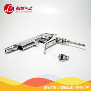 Pistola de Aire Neumática de Aleación de Aluminio Zhaolong DG-10, Conexión de 8 mm, Boquilla de 2.5 mm, Soplador de Polvo Neumático - Product Image 2