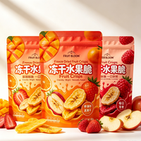 Sachet Doypack refermable avec fermeture éclair, imprimé sur mesure, en plastique de qualité alimentaire, pour emballage de snacks, fruits secs et noix