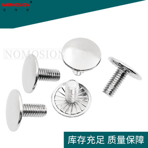 Remache Metálico M4 de Cabeza Plana, Accesorios para Bolsos, Estilo Clásico y Resistente - Product Image 3