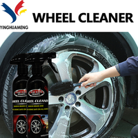 Agent Nettoyant Liquide pour Jantes de Voiture, Élimine la Rouille, la Poudre de Fer et les Traces sur les Pneus et les Jantes en Acier, Liquide de Lavage pour Alliage 500ML