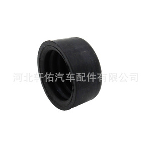 Wiper Arm Nut Cover W710461 S300 For Ford Lincoln Explorer Mondeo Focus <b>Edge</b> Fiesta Synthetic <b>Rubber</b> - Product Image 4