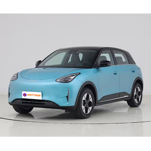 Starwish 2026 Freedom Edition Voiture Électrique Marque Chinoise Véhicule Intelligent à Énergie Nouvelle pour Trajets Urbains Mobilité Jeunesse Élégante - Product Image 6