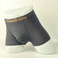 Sous-vêtements de sport pour homme, taille mi-haute, respirants, en coton extensible, bande élastique, confortables et élégants, caleçons et boxers taille mi-haute