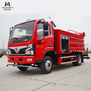 HEAVSTY Nouveau <span class=keywords><strong>Camion</strong></span> Citerne Diesel 5m³ pour Incendie, Canon à Brouillard 30m, Suppression <span class=keywords><strong>de</strong></span> Poussière 5000L, Arroseur d'Eau Dongfeng CLW5070TDY6 - Product Image 3