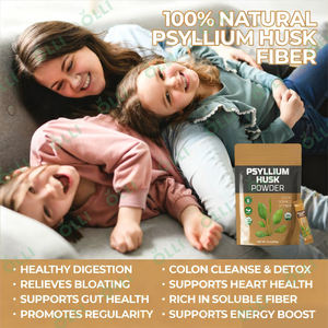 ओली थोक मूल्य खाद्य ग्रेड शुद्ध कार्बनिक प्राकृतिक फाइबर पेसिलियम भूक पाउडर पेस्लिलियम बीज भूक पाउडर - Product Image 2