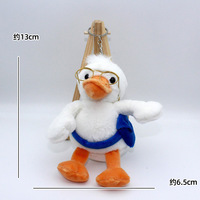 En gros : Jouets en peluche canard avec lunettes, petits jouets en peluche Kawaii, poupées en peluche douces, pendentifs de sac, accessoires de mode, porte-clés en peluche