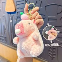 Porte-clés en peluche Capybara articulé avec ailes mobiles, pendentif pour téléphone portable, figurine à suspendre