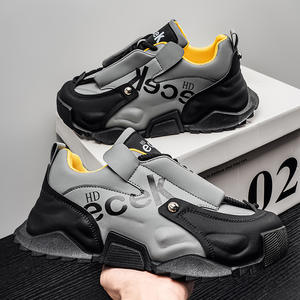 Chaussures décontractées pour hommes MK805, nouvelle collection automne européenne, en cuir, à semelle épaisse, rehaussantes, avec couleurs assorties, grandes tailles, style sportif et tendance - Product Image 3