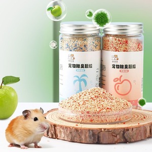 Parfumée spéciale quatre saisons fil d'or universel <span class=keywords><strong>sciure</strong></span> de bois nain désodorisant absorbant literie pour hamsters et chats litière pour chat - Product Image 3