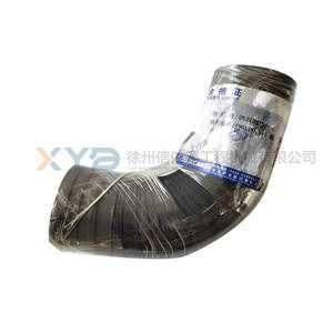 Manguera de Entrada de Agua 252108750 Z5GS(V).1-1 para Cargadora Frontal XCMG LW500KN/KV/HV, Piezas Originales de Fábrica para Cargadora Frontal - Product Image 1