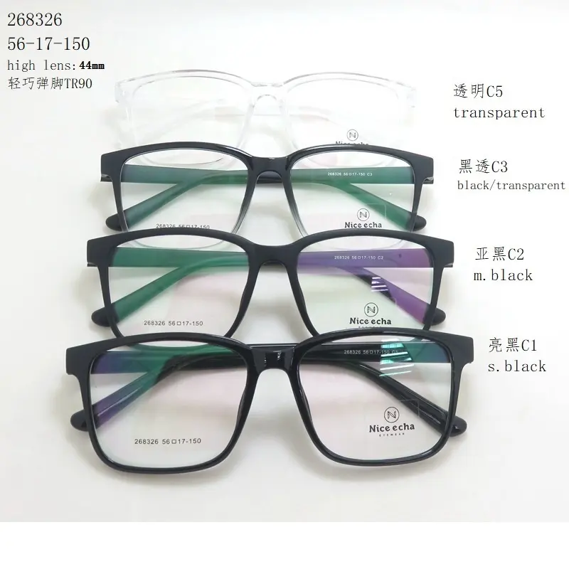 Óculos de leitura com proteção para luz azul, fabricante de óculos para leitura óculos e armações ópticas