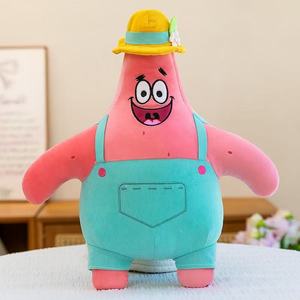 Peluches Anime de Haute Qualité en Gros : Coussins Doux, Personnages Krab, Gary, SpongeBob, <span class=keywords><strong>Patrick</strong></span>, et Autres Animaux en Peluche pour Cadeau - Product Image 6