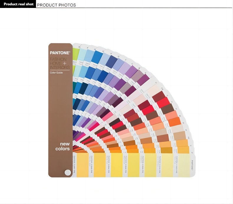 ลายสุ่มสีเขียว