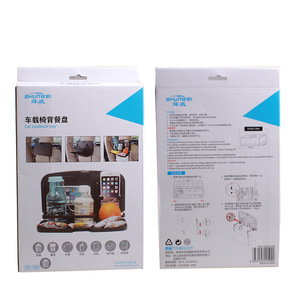 Gran oferta, organizador plegable de ABS para coche, asiento trasero, bandeja de mesa de comedor para viaje, soporte de bandeja trasera para asiento de coche - Product Image 6