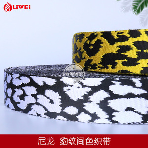 Harga Pabrik Tali Webbing Nilon Asli 50mm Motif Leopard Dua Sisi, Sabuk Anyaman - Product Image 2