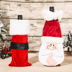 Nuevas decoraciones navideñas transfronterizas, juego de botellas de vino canario con flecos para el cabello, bolsa creativa para botellas de champán y vino tinto - Product Image 3