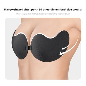 <span class=keywords><strong>Reggiseno</strong></span> <span class=keywords><strong>adesivo</strong></span> senza spalline appiccicoso invisibile Push up <span class=keywords><strong>reggiseno</strong></span> in Silicone per vestito senza schienale <span class=keywords><strong>con</strong></span> copricapo - Product Image 5