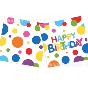 Vaisselle jetable pour fête d'<span class=keywords><strong>anniversaire</strong></span> à thème dessin animé : Assiettes, gobelets, serviettes, assiettes à gâteau – Vente chaude, haute qualité - Product Image 5