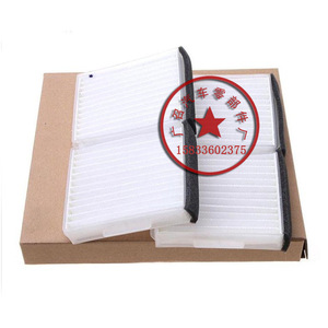 Filtro de Cabina para Haima 323, Haima 3, Mazda 323, Repuesto de Aire Acondicionado, Nuevo - Product Image 1
