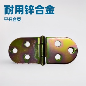 Charnière triangulaire Yuyao 85 mm en fer pour porte d'armoire et couvercle de boîte - Product Image 5