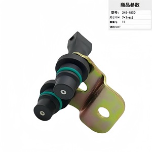 Caterpillar Crankshaft <b>Position</b> Sensor 245-4830 236-6221 245-4630 for Excavator - Product Image 4