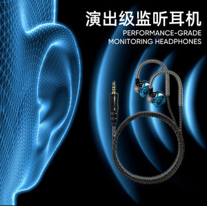 Auriculares dinámicos de alta fidelidad con monitor para DJ, auriculares con bajos y reducción de ruido, auriculares de actuación en el escenario con retroalimentación de oído en vivo, auriculares con reducción de ruido de alta fidelidad para DJ - Product Image 3
