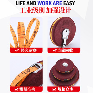 ตลับเมตรผ้าแบบม้วนเก็บอัตโนมัติ 20 เมตร ระบบเมตริก พร้อมระบบล็อคอัตโนมัติ และระบบยืดกลับอัตโนมัติ สำหรับงานก่อสร้าง - Product Image 5