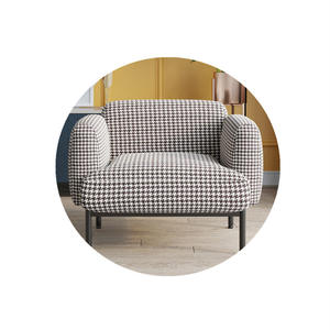 Fauteuil Tiger, fauteuil simple, style américain pied-de-poule, fauteuil de designer créatif, fauteuil de loisirs - Product Image 5