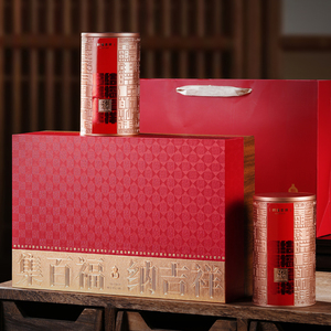 Coffret cadeau <span class=keywords><strong>de</strong></span> thé noir Jin Jun Mei <span class=keywords><strong>de</strong></span> qualité supérieure |   Thé en feuilles chinoises <span class=keywords><strong>de</strong></span> qualité supérieure |   Boîte élégante et raffinée pour cadeaux <span class=keywords><strong>de</strong></span> festival - Product Image 1