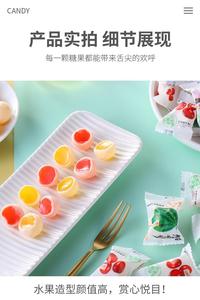 ลูกอมข้าวโพดนมหวานฮาลาลแบบนุ่ม - Product Image 6