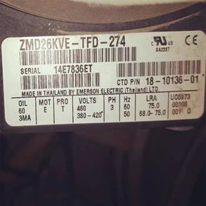 คอมเพรสเซอร์ทำความเย็น Thermo King รุ่น ZMD18KVE ZMD26KVE แบบสกรอลล์ สำหรับระบบทำความเย็น - Product Image 2