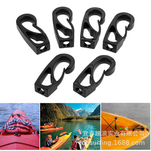 Clips de connexion en plastique pour kayak, pour fixation de corde élastique, matériel marin - Product Image 1