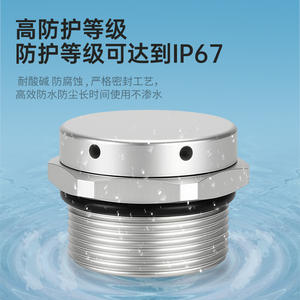 วาล์วลดแรงดันแบบทางเดียว Parker กันน้ำ กันฝุ่น วาล์วระบายอากาศอะลูมิเนียม วาล์วระบายอากาศเฉพาะแบตเตอรี่ - Product Image 3