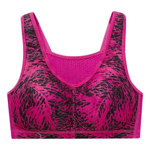 Soutien-gorge de sport sans couture respirant imprimé pour femme, haute qualité, avec logo personnalisé pour la gym et l'entraînement - Maintien élevé - Product Image 4