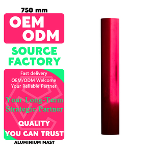 Adaptador de base de aluminio Axis de 750 mm para mástil de carbono, ala de kitesurf, surf, efoil, deportes acuáticos, foil para tabla de surf, mástil de hydrofoil. - Product Image 1