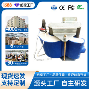 Transformador de Alta Tensión Db de 30kv 1000w en Forma de U, Enfriamiento en Seco, Uso Electrónico Vertical - Product Image 5