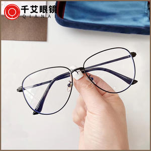 Monture de lunettes ovale en métal Qianai G-Brand, anti-lumière bleue, monture complète, unisexe, verres rectangulaires en acétate L2-19080 - Product Image 2