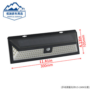 Lampe solaire rectangulaire étanche à LED pour porte de camping-car, montage latéral extérieur, automatique, pour camping-car - Product Image 5