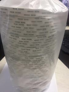 เทปผ้าใยสังเคราะห์5760ญี่ปุ่น, เทปผ้าใยสังเคราะห์ทนความร้อน5230PSB 5220PSB <span class=keywords><strong>sekisui</strong></span> - Product Image 3
