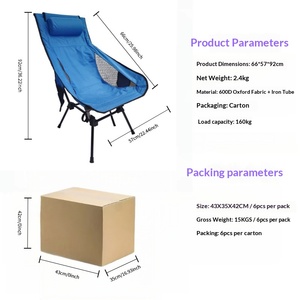 Silla Plegable de Hierro con Respaldo Alto, Ligera, Estilo Espacial, para Descanso, con Reposacabezas Extraíble, Portátil, para Jardín, Venta Directa de Fábrica - Product Image 6