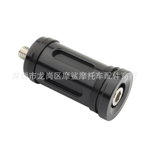 Palanca de Cambios Moshark MP3-1-8 9 10 145 para Harley Road King Softail XL883 XL1200 - Product Image 3