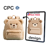 Usine doux dessin animé en peluche sac à dos Kawaii Anime poupée sac à bandoulière en peluche pour enfants jouet en peluche personnalisé