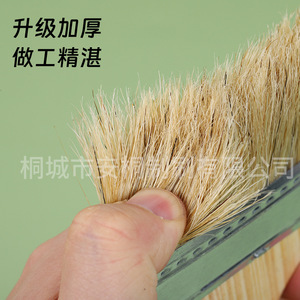 Pig Bristle <b>Brush</b> Pure Pig Hair Wooden Handle Flat Paint <b>Brush</b> For Wall Coating Home Use 9-14mm Bristle Thickness - Product Image 1