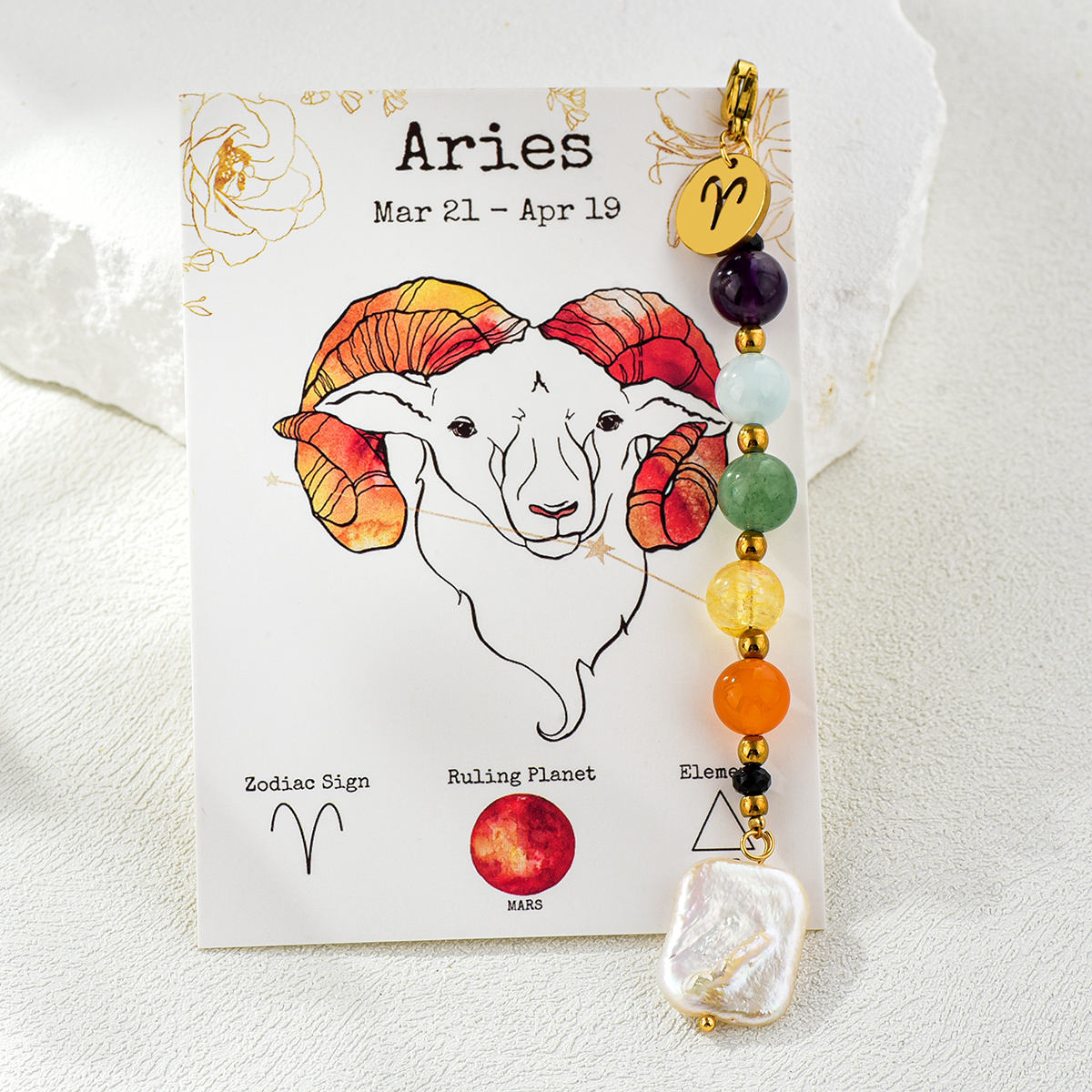 ราศีเมษ