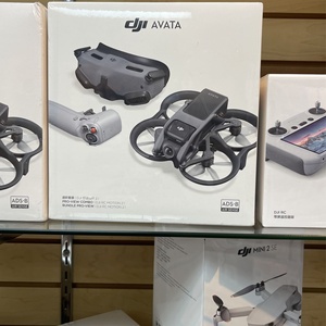 2025 Nueva Llegada para Original y Nuevo DJl Avata Pro-View Combo - Product Image 4