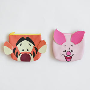 Fabrication personnalisée de porte-clés, mini pochette, sac cosmétique brodé à double fermeture éclair 3D - Product Image 1