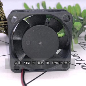 Ventilador Inverter NMB 4015rpm 24V 0.07A 40mm con doble rodamiento de bolas y 3 cables para inversor - Product Image 2