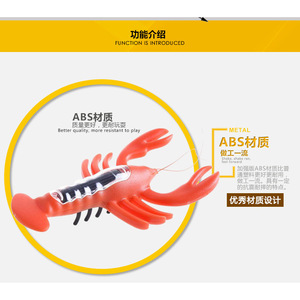 Solar Lobster Toy 100x58x28mm <b>ABS</b> Orange Color For Kids Beach Play - Product Image 3